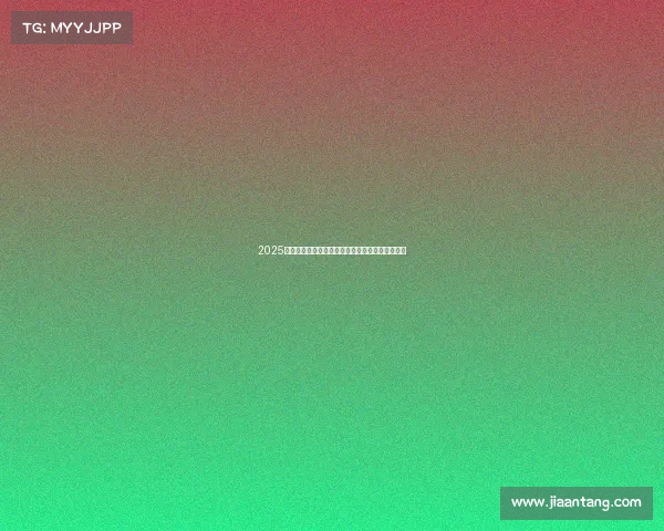 2025年最受欢迎的五大电竞游戏揭晓,谁能问鼎巅峰? 2025年最受欢迎的五大电竞游戏揭晓,谁能问鼎巅峰?