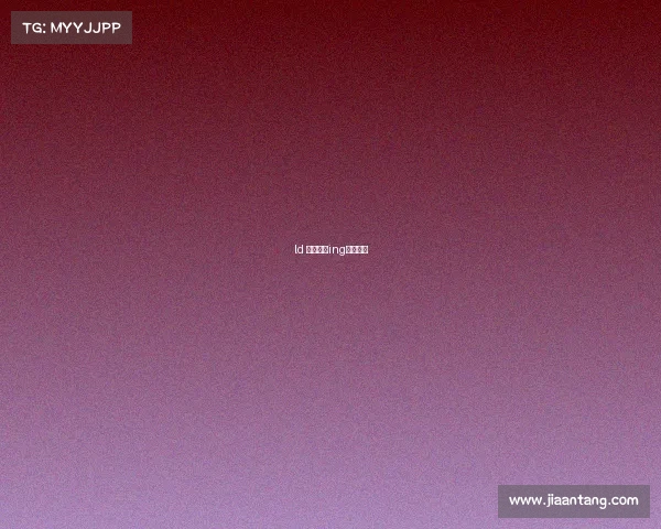 ld 电子竞技ing电子竞技 ld 电子竞技ing电子竞技