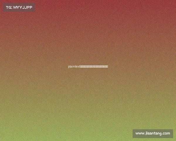 plaintext电竞牛官方客服热线及多渠道联系方式汇总