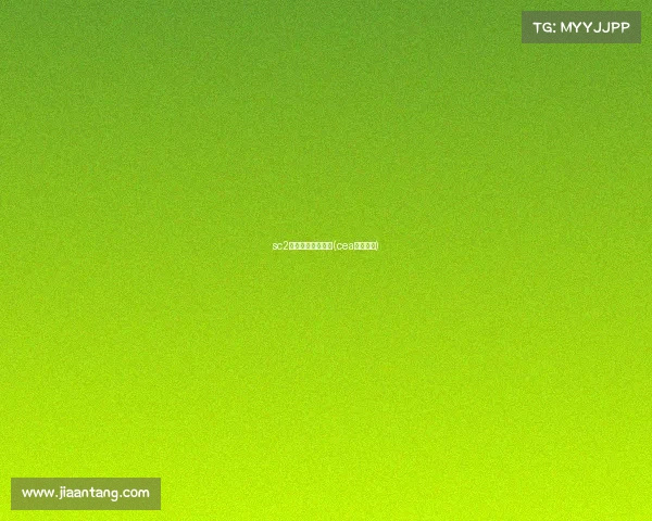 sc2电子竞技考试试卷(cea电子竞技) sc2电子竞技考试试卷(cea电子竞技)