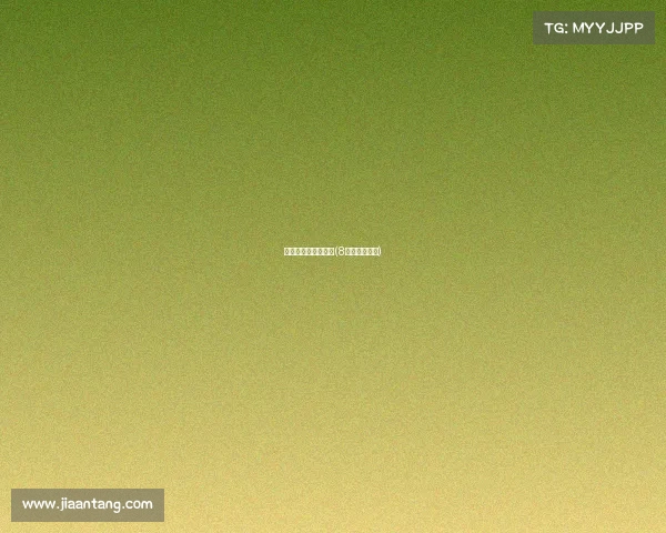 天境湖电子竞技小镇(8读英语怎么说)