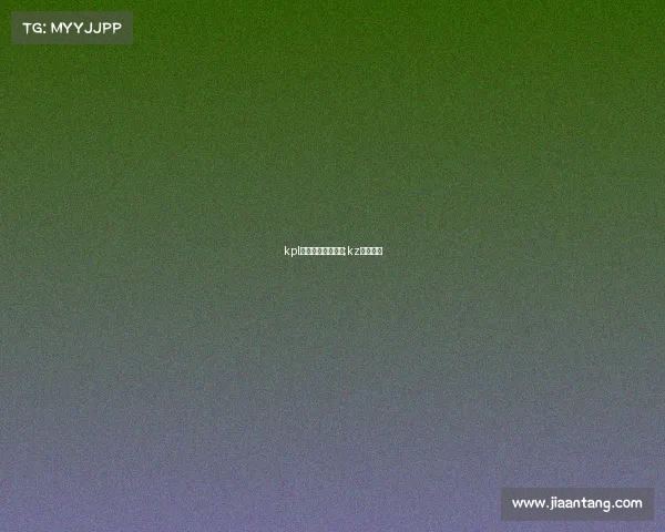 kpl电子竞技实时比分;kz电子竞技 kpl电子竞技实时比分;kz电子竞技