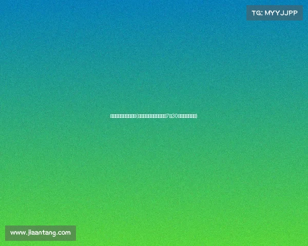 开封电子竞技报名时间(开封赛区电竞战火重燃，7月30日开启战队招募)