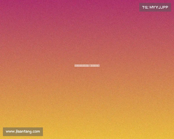 王者荣耀电子竞技趋势(王者电竞系列)