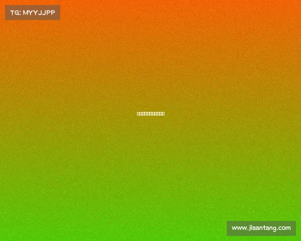 电子竞技员的认证是什么