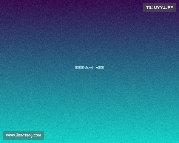 电子竞技跳跃-showtime电子竞技 电子竞技跳跃-showtime电子竞技