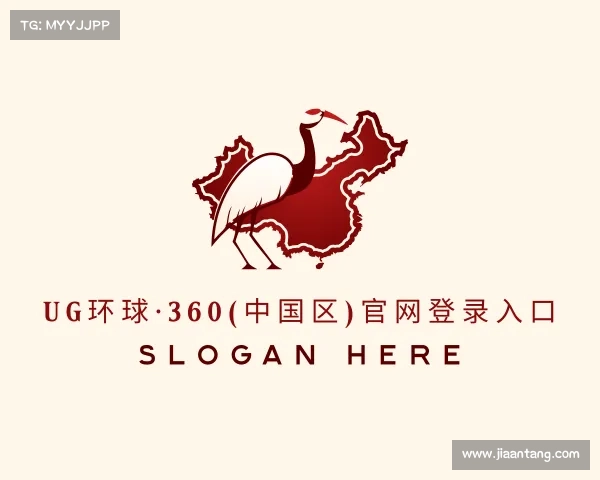 发现UG环球·360(中国区)官网登录入口